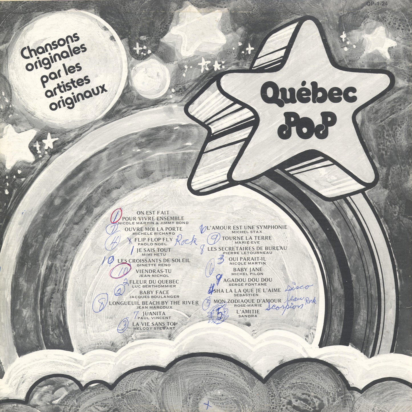 Various Artists - Québec Pop